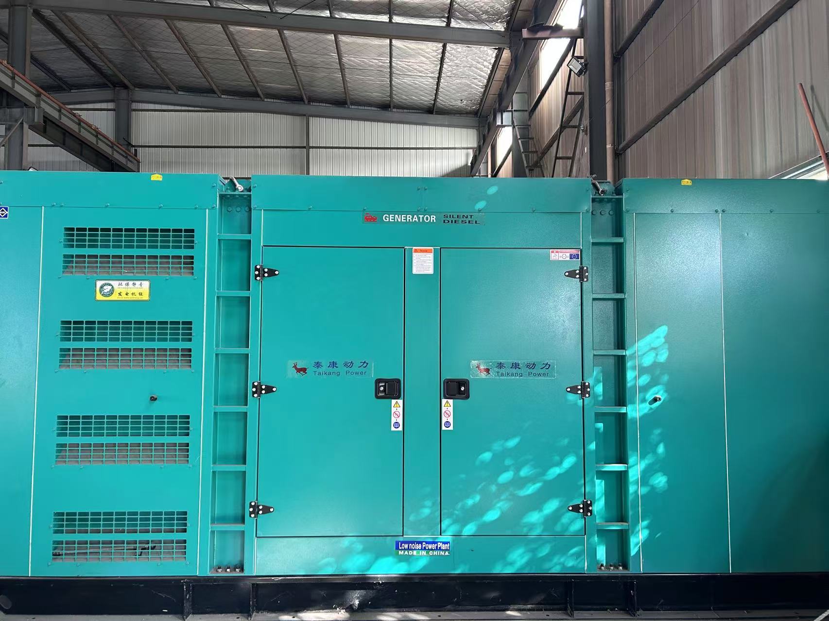 ¡Sprint de fin de año, yangzhou taikang power para impulsar su demanda de energía!